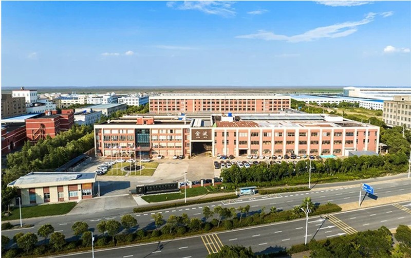 20230727160508 20230727160508