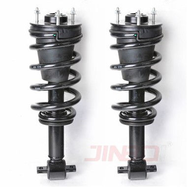 Universal GMC Hood Struts