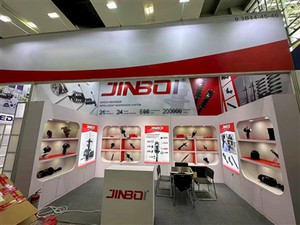 We Are Officially Exhibiting At The Grand Event in Guangzhou!